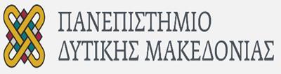 Ολοκληρωμένο Πρόγραμμα Σπουδών της ΕΚΤ.