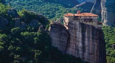 Τους θρυλικούς μεζέδες κατευθείαν από το καΐκι και τις συγκλονιστικές γεύσεις που κατρακυλούν από το Πήλιο. Την χαλαρότητα και την καλοπέραση.