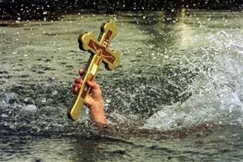 HOLY TRINITY CROSS DIVE SUNDAY JANUARY 6; 12:30PM AT THE VOLUNTEER POOL ALL AGES REGISTER