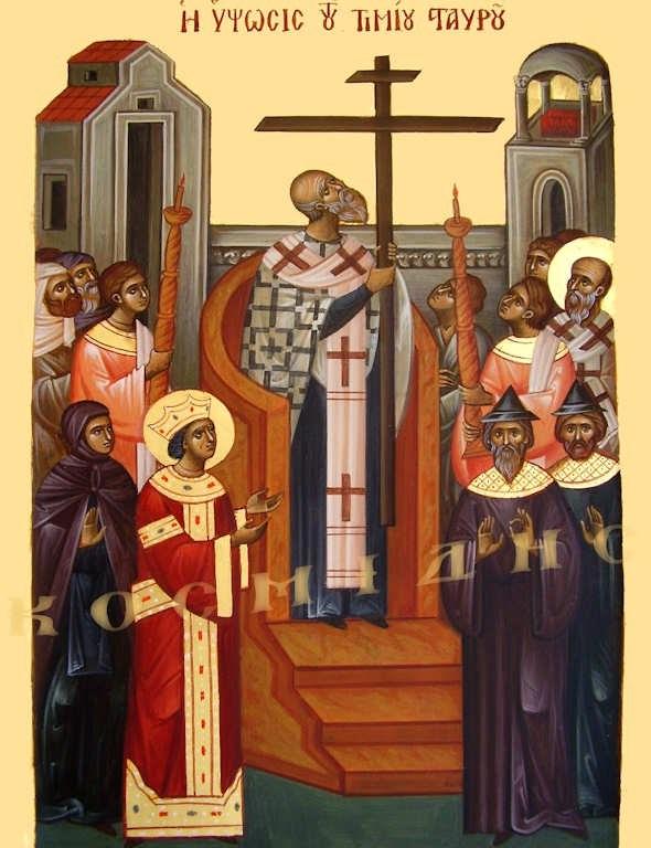 Friday, September 14th is the Exaltation of the Holy Cross "Tou Stavrou". On this date please bring Vasiliko to the church.