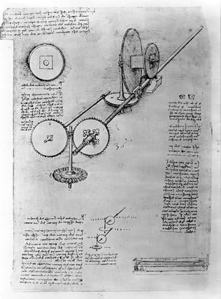 ) Στο σημειωματάριο του Λεονάρντο Ντα Βίντσι βρέθηκαν για πρώτη φορά σχέδια για μια μηχανή