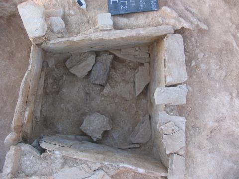 Εικ. 1.