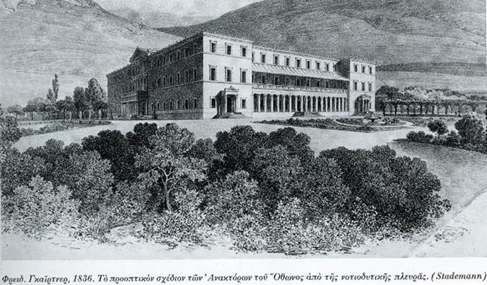 ΖΑΝΝΕΙΟ ΠΕΙΡΑΜΑΤΙΚΟ ΛΥΚΕΙΟ ΠΕΙΡΑΙΑ Μάθημα: