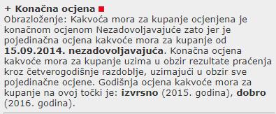 Duhanska Stanica
