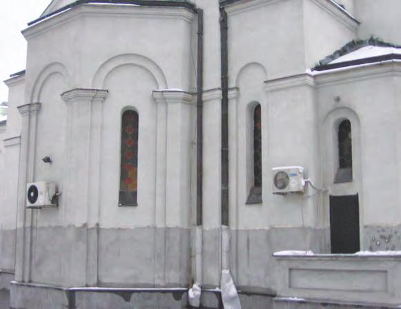 Nemanjina st. Сл. 30.