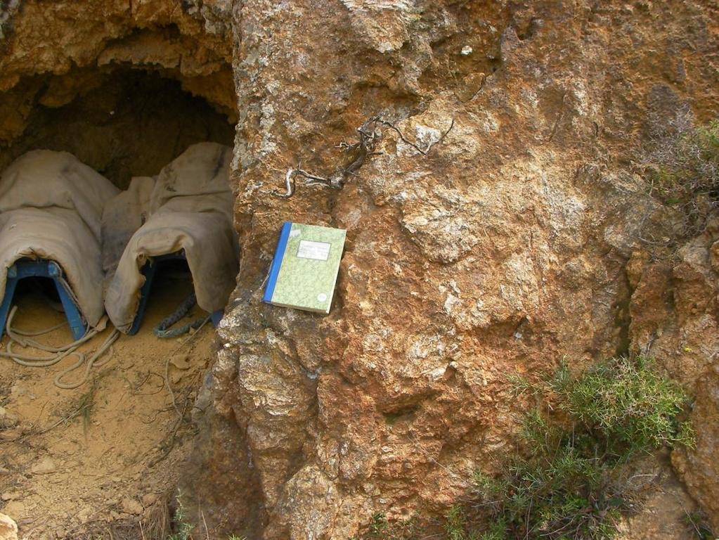 ύστερα από γεώτρηση. Εικόνα 41.