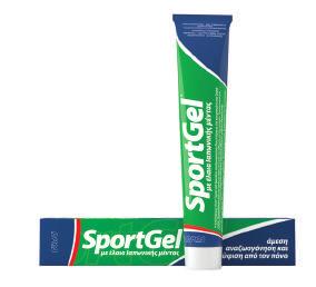 Το όραμα αυτό είναι η καθιέρωση της Sportgel στο ελληνικό φαρμακείο ως το προϊόν με τη μεγαλύτερη συχνότητα επαναγοράς από τον τελικό καταναλωτή αποτέλεσμα της ικανοποίησης του χρήστη, σε ποσοστά που