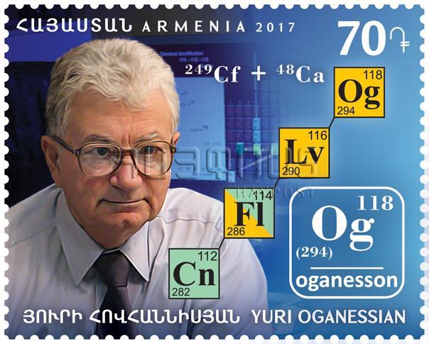 IUPAC αγνοήθηκαν από τους επιστήμονες οι οποίοι προτιμούσαν να το ονομάζουν στοιχείο 118 και να χρησιμοποιούν το σύμβολο Ε118 ή απλά 118.
