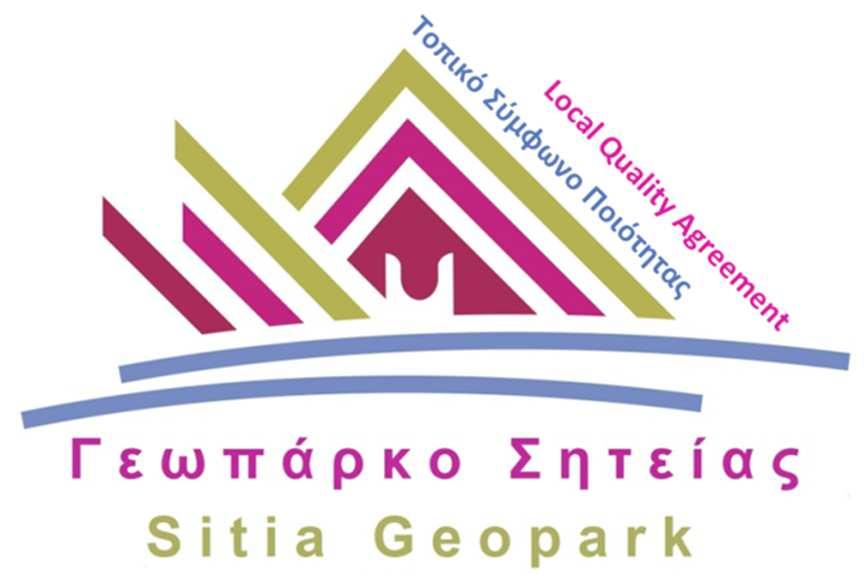 Στοχός είναι να προβάλλει : τις τοπικές ποικιλίες τις καλλιεργητικές και μεταποιητικές μεθόδους τα τοπικά προϊόντα τη γαστρονομία τις παραδόσεις την αρχιτεκτονική την παραδοσιακή διακόσμηση την
