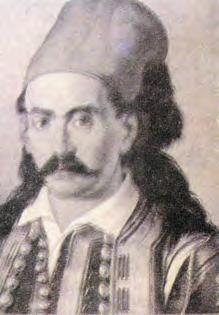 Η ΕΥΡΩΠΗ ΚΑΙ Ο ΚΟΣΜΟΣ ΤΟΝ 19ο ΑΙΩΝΑ (1815-1871) του Τσεσμέ, απέναντι από τη Χίο, της ναυαρχίδας του οθωμανικού στόλου και 200 ναυτών, καθώς και του ίδιου του Καρά Αλή.