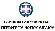 gr ΗΜΕΡΟΜΗΝΙΑ: 5/11/2018 ΠΡΟΔΗΜΟΣΙΕΥΣΗ ΔΡΑΣΗ: Πρόσκληση υποβολής αιτήσεων χρηματοδότησης πράξεων για τη δράση «Επιχορήγηση Υφισταμένων Φορέων Κοινωνικής και Αλληλέγγυας Οικονομίας (Κ.ΑΛ.Ο.)» 1.