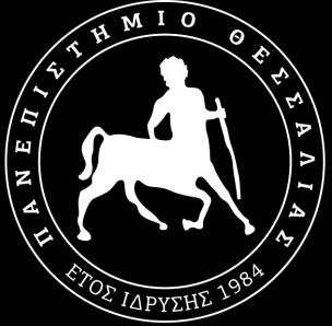 ΠΑΝΕΠΙΣΤΗΜΙΟ ΘΕΣΣΑΛΙΑΣ ΣΧΟΛΗ ΘΕΤΙΚΩΝ ΕΠΙΣΤΗΜΩΝ ΔΙΑΤΜΗΜΑΤΙΚΟ ΠΡΟΓΡΑΜΜΑ ΜΕΤΑΠΤΥΧΙΑΚΩΝ ΣΠΟΥΔΩΝ «ΠΛΗΡΟΦΟΡΙΚΗ ΚΑΙ ΥΠΟΛΟΓΙΣΤΙΚΗ ΒΙΟΙΑΤΡΙΚΗ» Μη Παραμετρικά Διαγράμματα