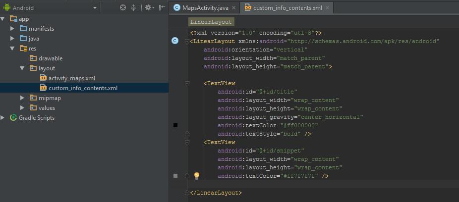 xml δηλώνονται όλοι οι πόροι συμβολοσειρών της ε- φαρμογής,