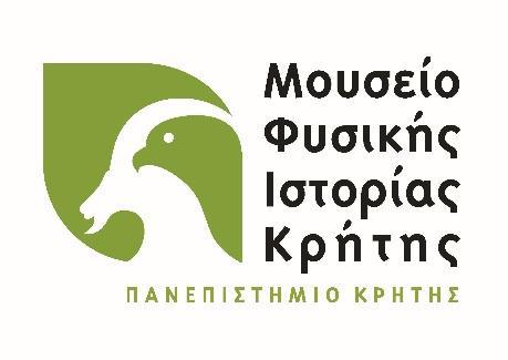 Ευχαριστούμε για την προσοχή σας piligotsi@nhmc.