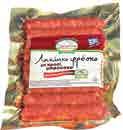 100gr μπουκιές 30%* Παριζάκι ή σαλαμι