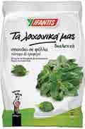 68 Παγωτό κρέμα ΒΕΡΟ ΚΡΗΤΙΚΟ 750ml