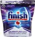 70 Tαμπλέτες FINISH Αll in 1 20 τεμ. ή Quantum regular 18 τεμ.