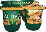 * * γάλατα ARLA protein 500gr σοκολατούχα ή βανίλια -25% -20% 1.