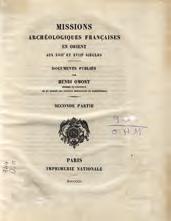 1752 για την γαλλική έκδοση] 250-300 1059 MARTIN PERCY, F. LA GRECE NOUVELLE. Adapte de l anglais par Th. Pontsevrez.
