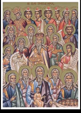 ANNUNCIATION GREEK ORTHODOX CATHEDRAL OF NEW ENGLAND WEEKLY BULLETIN 16 December 2018 Sunday of the Holy Forefathers The Holy and Glorious Prophet Haggai Κυριακὴ τῶν Ἁγίων Προπατόρων Τοῦ Ἁγίου καὶ