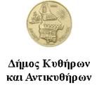 ΕΠΙΣΤΗΜΟΝΩΝ «Περιβάλλον και