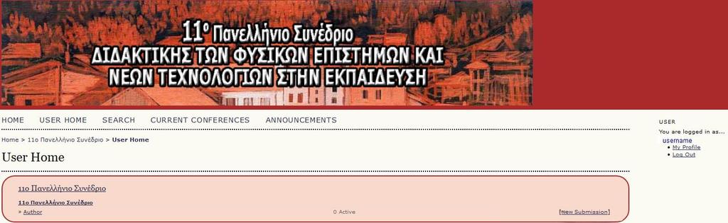 ΒΗΜΑ. ΥΠΟΒΟΛΗ ΝΕΑΣ ΕΡΓΑΣΙΑΣ Αμέσως μετά την ολοκλήρωση της εγγραφή σας, το σύστημα θα σας οδηγήσει αυτόματα στην ιστοσελίδα: (http://events.enephet.gr/index.