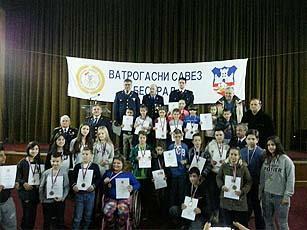 ЈАНУАР 16.1.2018.
