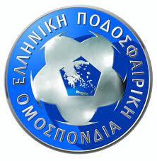 ΔΙΑΓΝΩΗ ΣΗ ΠΡΑΓΜΑΣΙΚΟΣΗΣΑ ΣΗ ΔΙΑΙΣΗΙΑ ΣΗ ΕΛΛΗΝΙΚΗ