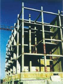 Σκυροδέματος, Κως, 15-17 Οκτωβρίου 2003. [2] Gaudette, Wiss,Janney,Elstner Associates,Inc., Precast Concrete Wall Systems. http://www.wbdg.org/design/env_wall_precast_concrete.