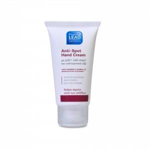 PHARMALEAD ANTISPOT HAND CREAM 3,50 5,86 Στα 6τμχ