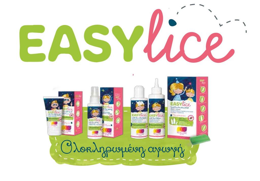 ΚΑΤΗΓΟΡΙΑ: ΑΝΤΙΦΘΕΙΡΙΚΑ ΕΤΑΙΡΙΑ: OSFE LOGISCOOP EASYLICE ANTI-LICE STYLING GEL 75ml (13%) 4,52 Στα 3τμχ MIX Στα 12τμχ MIX 40%