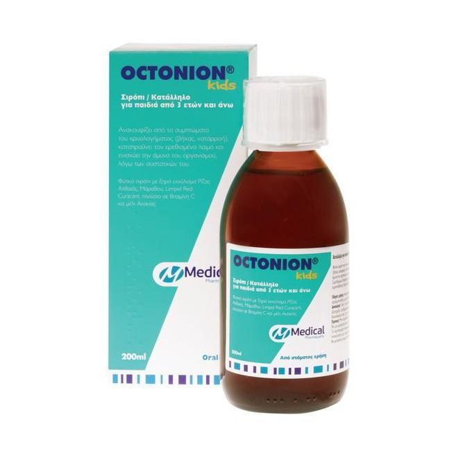 ΚΑΤΗΓΟΡΙΑ: ΒΗΧΑΣ ΕΤΑΙΡΙΑ: OCTONION OCTONION SYRUP KIDS (24%)