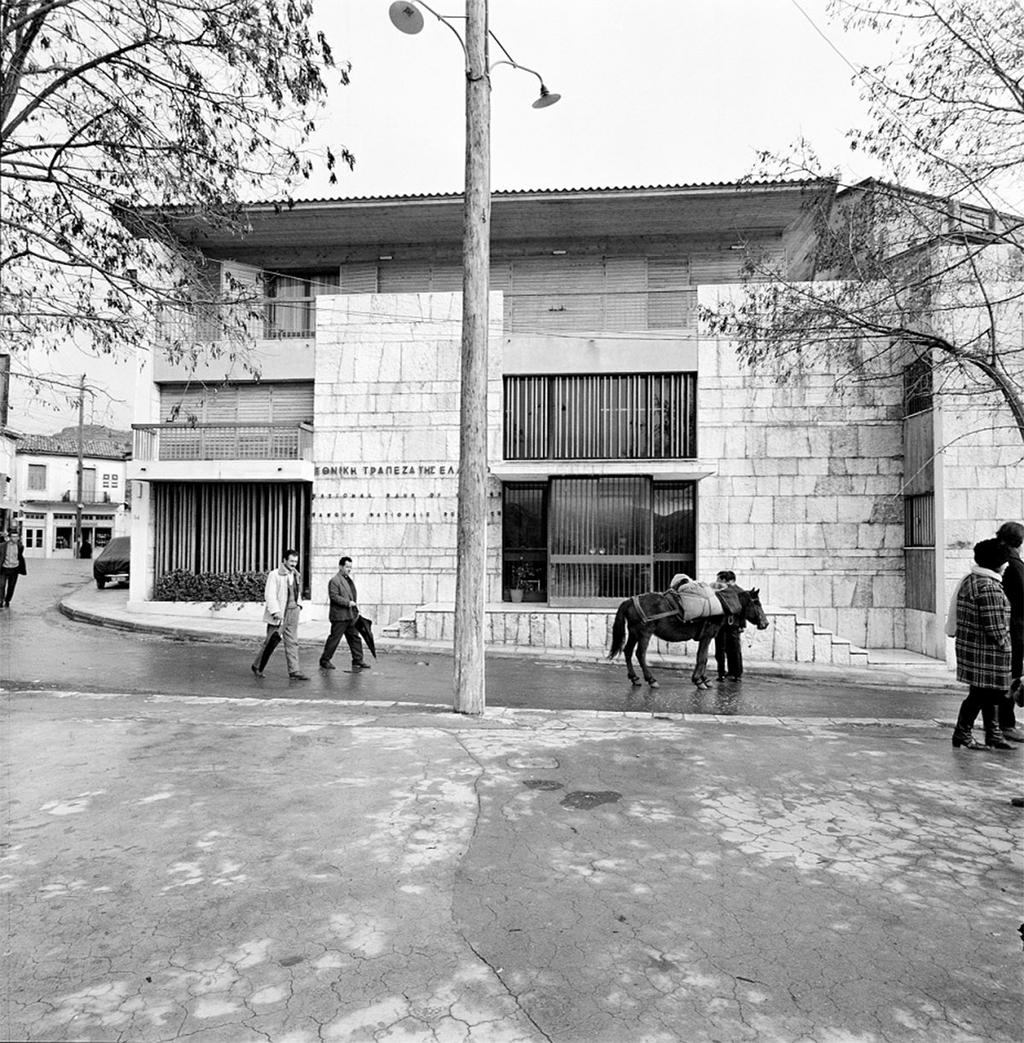 Β. Μπογάκος, Υποκατάστημα ΕΤΕ στη Δημητσάνα, 1966.