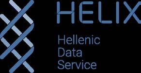 HELIX: Εθνικές Ψηφιακές υποδομές για την Έρευνα Hellenic Networks Compute & Storage Yποδομή ψηφιακών δικτυακών,