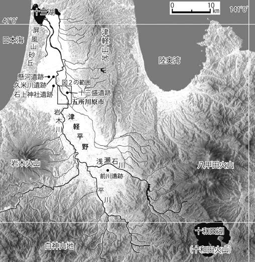 318 /+ 0 + Fig + Index mapshowing Towada caldera, Tsugaru Plain and distribution of major archeological