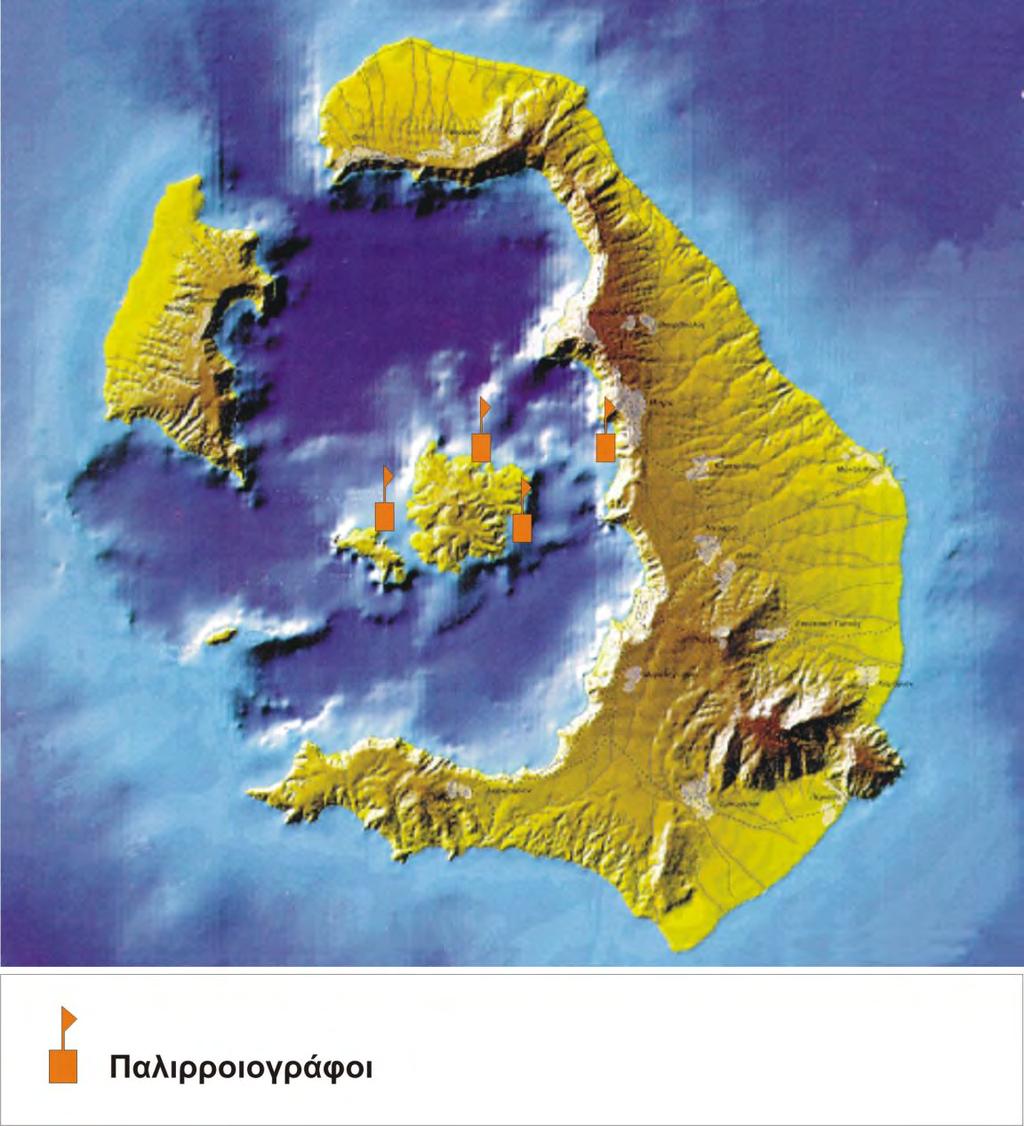 60 Σχήμα 17 Το σύστημα περιλαμβάνει 5 σταθμούς τοποθετημένους σε επιλεγμένα σημεία του νησιωτικού συμπλέγματος Σαντορίνης, οι οποίοι καταγράφουν συνεχώς τη στάθμη της θάλασσας και άλλες φυσικές