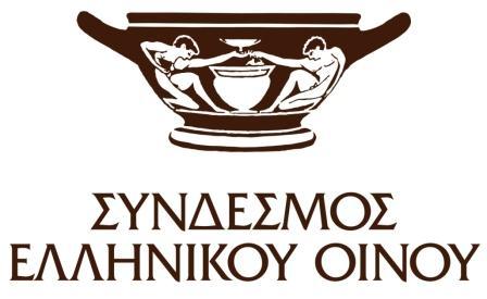 ΔΕΛΤΙΟ ΤΡΥΓΟΥ 2018 Χρονιά απαιτητικών προδιαγραφών Οι φετινές κλιματολογικές συνθήκες απαίτησαν σωστό προγραμματισμό και καίριες αποφάσεις στη διαχείρισή τους καθώς αιφνιδίασαν μέρος των αμπελουργών.