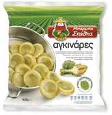 πλατιά Μπάρμπα Στάθης 450g Barba Stathis flat beans 450g