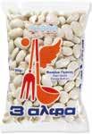 2,88 2,02 5,76 4,04 Φασόλια γίγαντες 3 άλφα 500g 3 alfa giant beans 500g 1,82 1,27 3,64 2,54 Φασόλια μαυρομάτικα 3 άλφα 500g 3 alfa black eye