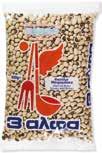 McCain Original Style potatoes 500g 0,76 0,57 1,52 1,14 Κλασικός συμπυκνωμένος χυμός ντομάτα Μπάρμπα Στάθης 500g Barba Stathis classic