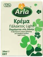 2,54 Κρέμα γάλακτος ARLA light