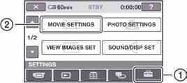 MOVIE SETTINGS (Opcije za snimanje videozapisa) S REC MODE D E Dodirnite 1 i zatim 2. Ako opcija nije na zaslonu, dodirnite v/v za promjenu stranice. Kako podesiti D (Izbornik HOME) t str.