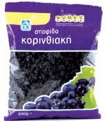 ΑΛΦΑ SYRAH ερυθρός 750ml 12,60 11,34 16,80