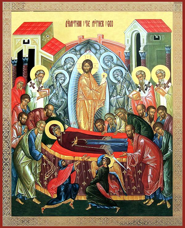 DORMITION OF THE THEOTOKOS The feast of the Dormition or Falling-asleep of the Theotokos is celebrated on the fifteenth of August, preceded by a two-week fast.