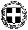 ΣΥΜΒΑΣΗ Νο. με ΦΠΑ Στην Κηφισιά, σήμερα.
