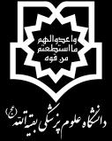 Methods: This research method was descriptive- correlative one with the statistical population included all the nursing students in the Zahedan university of medical science at 2014-2015 year.