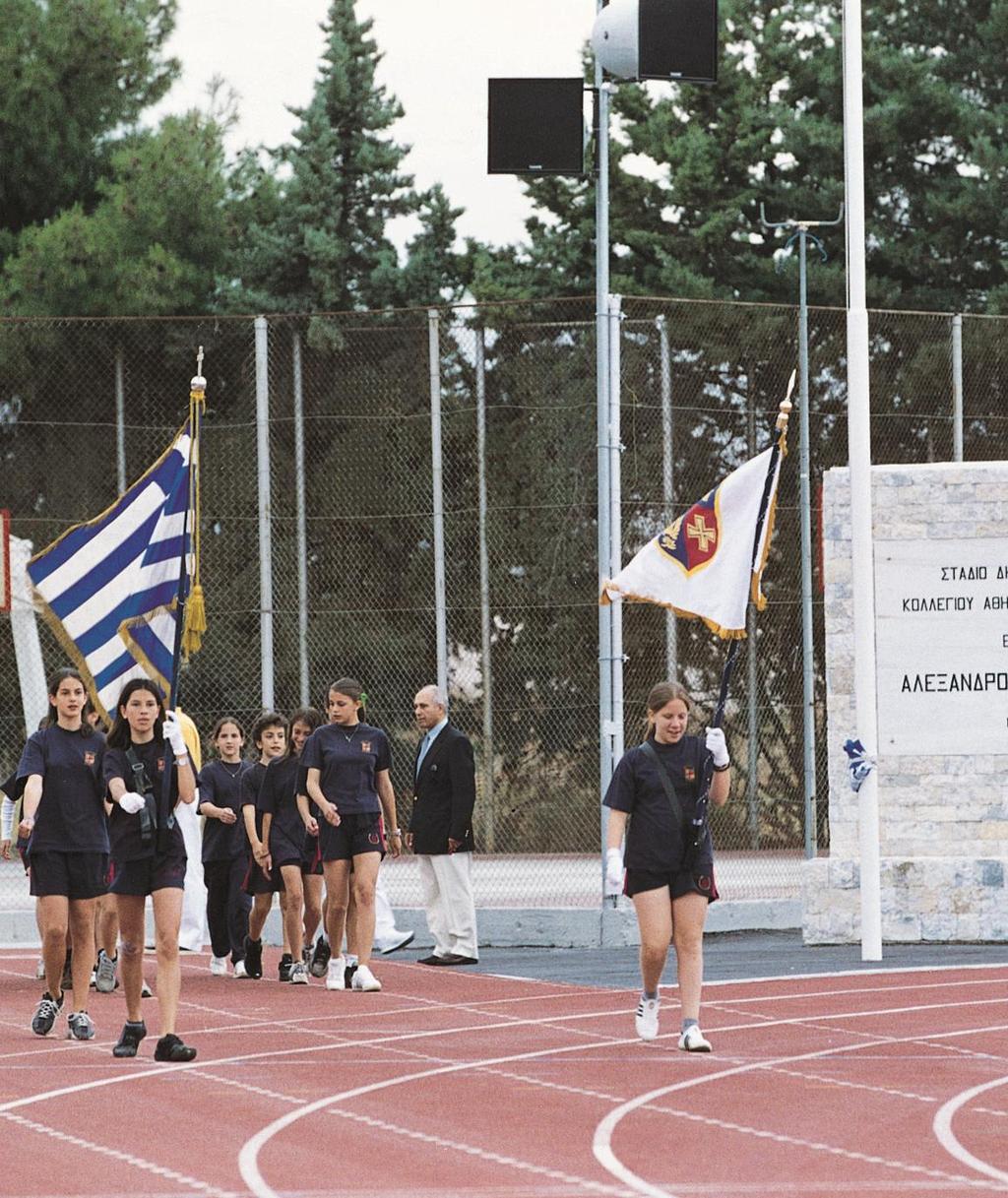 ΜΑΘΗΤΙΚΗ ΚΟΙΝΟΤΗΤΑ Θεσμός που ξεκίνησε από το Κολλέγιο Ενισχύει το ομαδικό πνεύμα, την κοινωνική ευαισθησία, το σεβασμό της προσωπικότητας των συνανθρώπων μας.