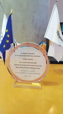 Είναι γεγονός πως η ιδέα του ΣΕΒΑΣΜΟΥ δεν είναι ούτε απλή, ούτε απόλυτα σαφής, δεδομένου ότι καλύπτει ένα ευρύ φάσμα στάσεων, συναισθημάτων και συμπεριφορών από τον αυτοσεβασμό, στο σεβασμό του