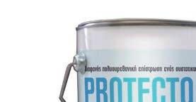 PROTECTOR SHIELD acryl ΙΑΦΑΝΕΣ ΑΚΡΥΛΙΚΟ ΒΕΡΝΙΚΙ ΝΕΡΟΥ * ΚΑΤΑΝΑΛΩΣΗ 100-200 gr/m², για µία στρώση, ανάλογα µε τον τύπο του