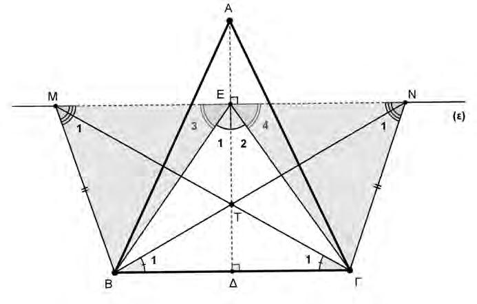 8 x 8w = x = + 8w x = + 8w x = + 8w x 4w = x = + 4w + 8w = + 4w 8w 4w = x = + 8 x = + x = 4 x = + 8w 4. 4w = w = w = w = 4 4 4 4 Άρα το σύστημα έχει μοναδική λύση ( x, y) = 4, 4.